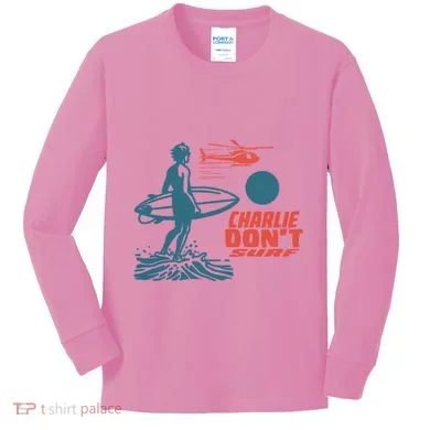 Kids Long Sleeve Shirt