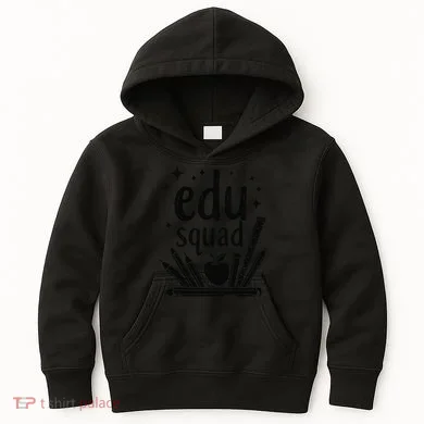 Curriculum Development Team Teaching Methods Educationalist Kids Hoodie