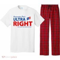 Conservative Dads Ultra Right 100% Work Free American Beer Pajama Set thumb 0
