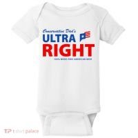 Conservative Dads Ultra Right 100% Work Free American Beer Baby Bodysuit thumb 0
