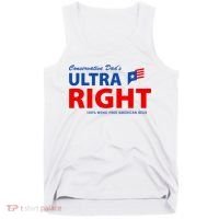 Conservative Dads Ultra Right 100% Work Free American Beer Tank Top thumb 0