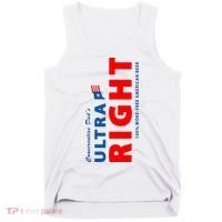 Conservative Dads Ultra Right 100% Work Free American Beer Tank Top thumb 0