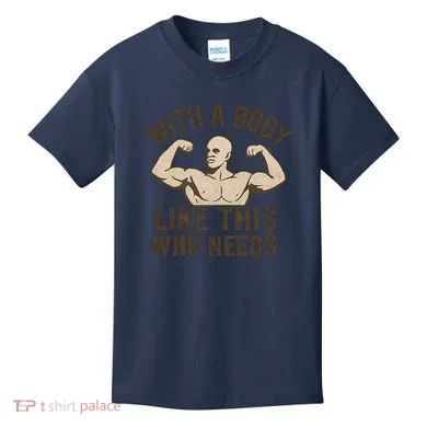 Kids T-Shirt