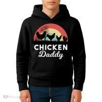 Chicken Daddy With Retro Sunset, Funny Chicken Lover, Farmer Kids Hoodie thumb 4