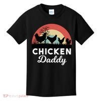 Chicken Daddy With Retro Sunset, Funny Chicken Lover, Farmer Kids T-Shirt thumb 0