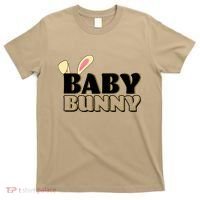 Cute Easter Baby Bunny Matching Family Shirts T-Shirt thumb 0