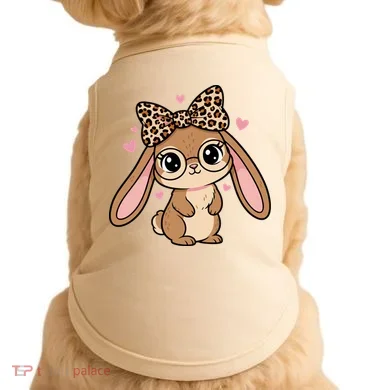 Doggie Tank