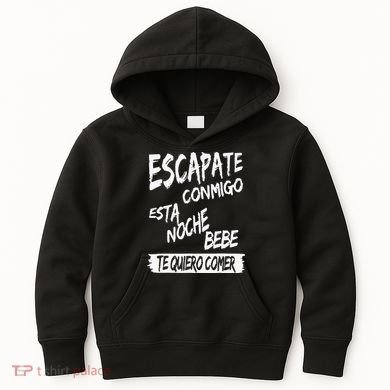 Cool Escapate Conmigo Esta Noche Bebe Kids Hoodie