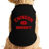 Chingon Est.1937 Doggie Tank thumb 0