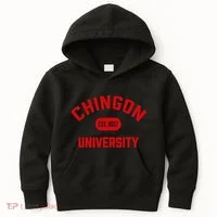Chingon Est.1937 Kids Hoodie thumb 0