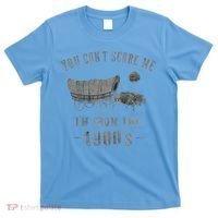 Cornhole Excuses T-Shirt thumb 0