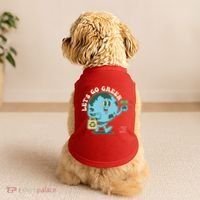 Cute Earth Day Lets Go Green Save The Earth Doggie Tank thumb 2