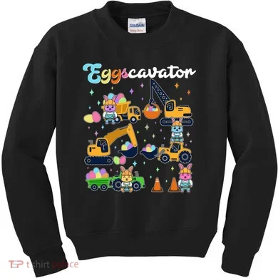 Kids Sweatshirt