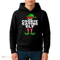 Cookie Eating Elf Matching Family Group Christmas Party Pj Kids Hoodie thumb 4