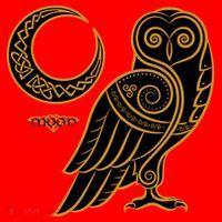 Celtic Knot Moon Owl Santa Hat thumb 1