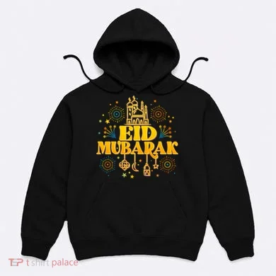Celebrate EID MUBARAK Hoodie