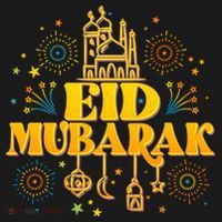 Celebrate EID MUBARAK Hoodie thumb 2