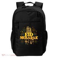 Celebrate EID MUBARAK Backpack thumb 0