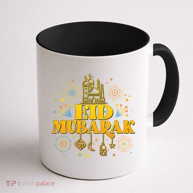 Celebrate EID MUBARAK Coffee Mug back