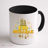 Celebrate EID MUBARAK Coffee Mug thumb 1