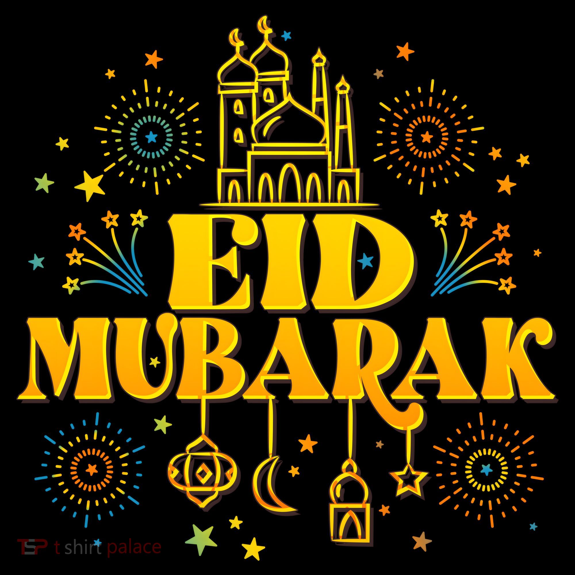 Celebrate EID MUBARAK Coffee Mug