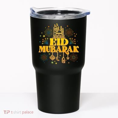 Celebrate EID MUBARAK Tumbler