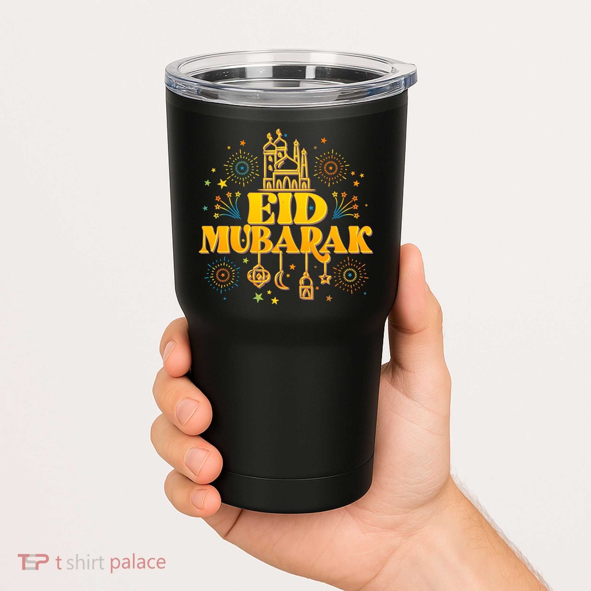 Celebrate EID MUBARAK Tumbler