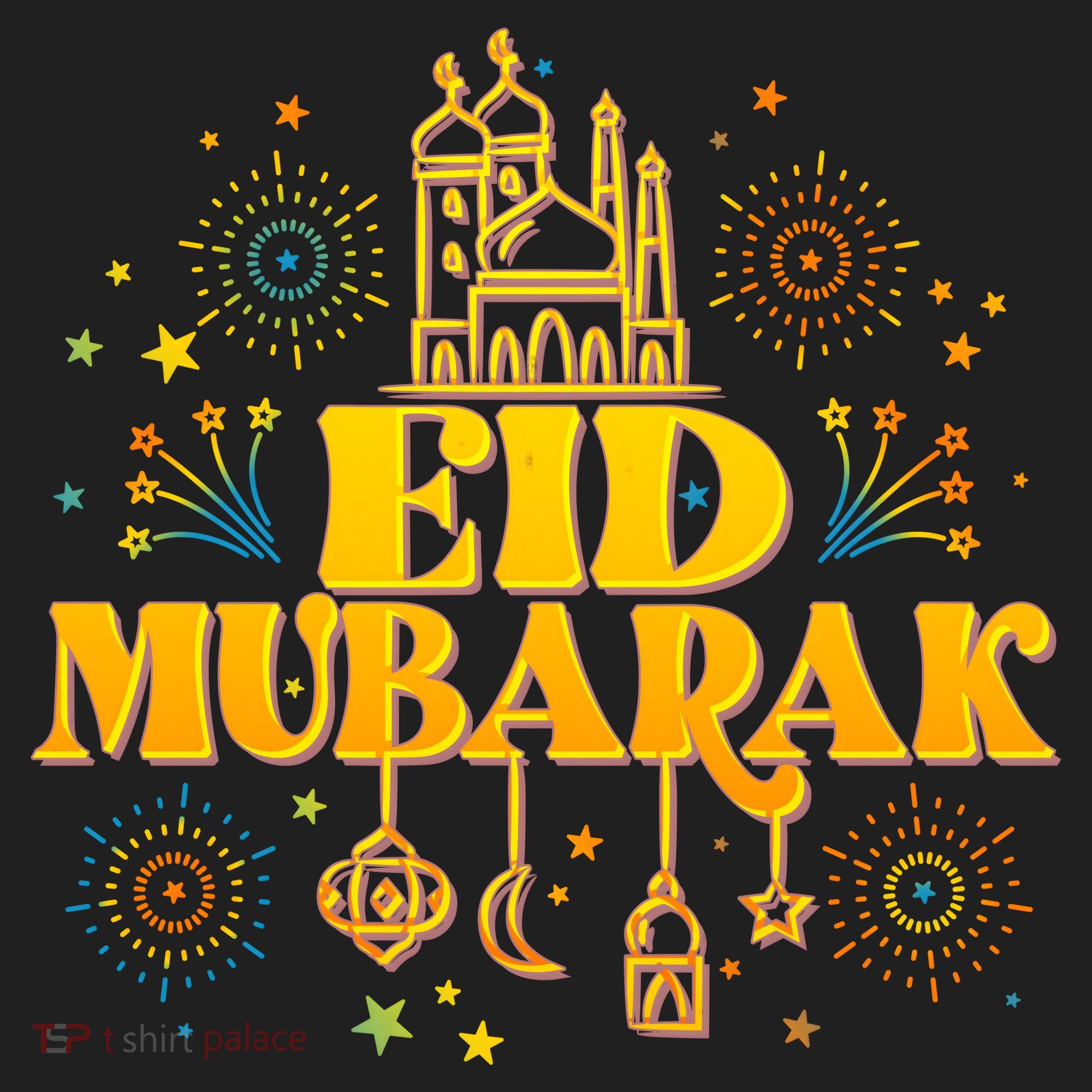 Celebrate EID MUBARAK Tumbler