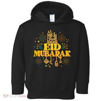 Celebrate EID MUBARAK Toddler Hoodie