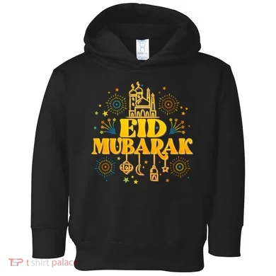 Celebrate EID MUBARAK Toddler Hoodie