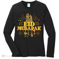 Celebrate EID MUBARAK Women's Long Sleeve Shirt thumb 0