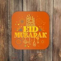 Celebrate EID MUBARAK Coaster thumb 0