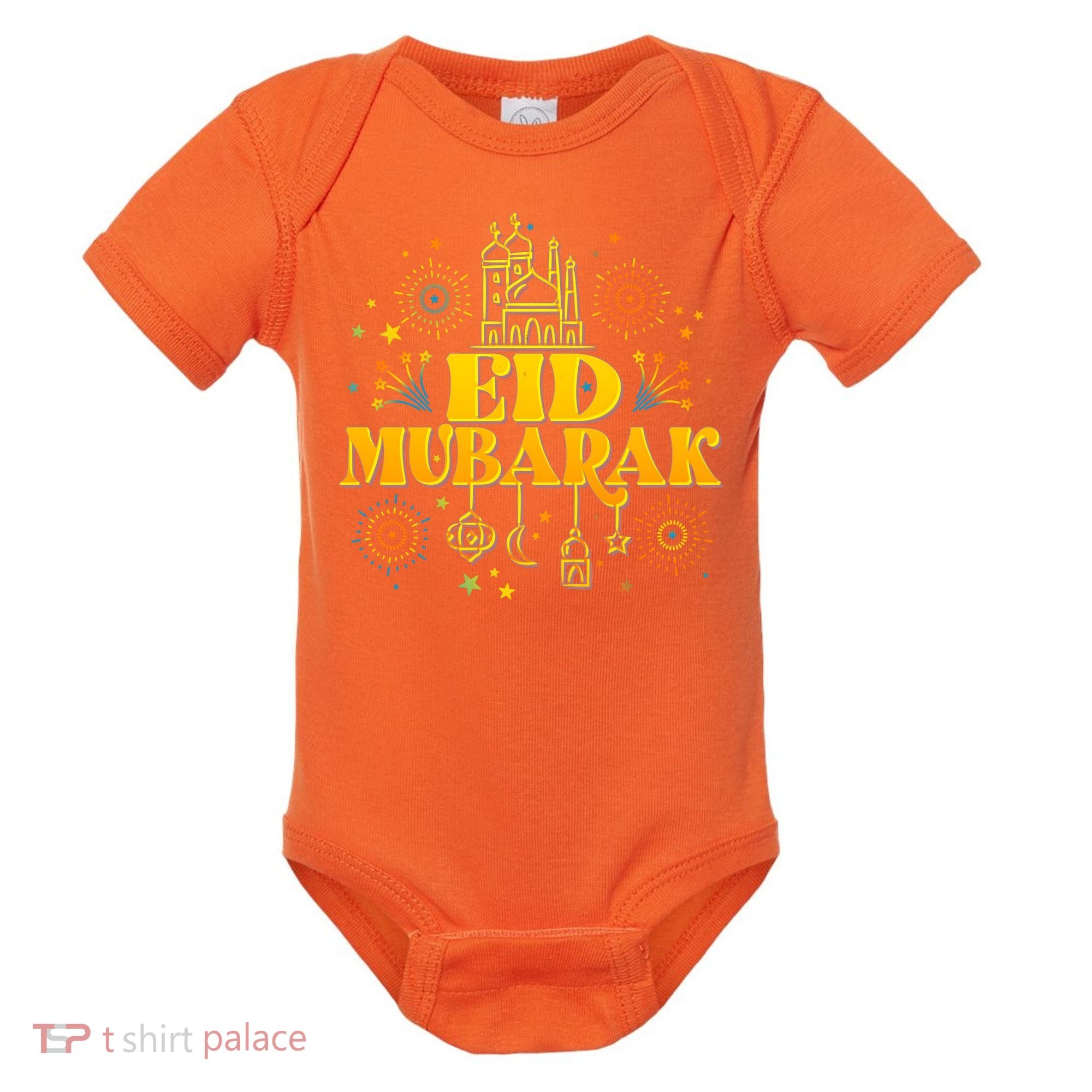 Celebrate EID MUBARAK Baby Bodysuit