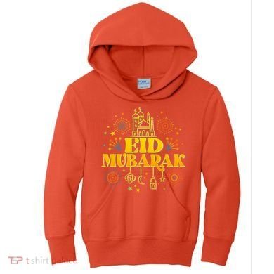 Celebrate EID MUBARAK Kids Hoodie