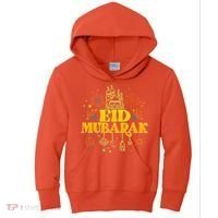 Celebrate EID MUBARAK Kids Hoodie thumb 0