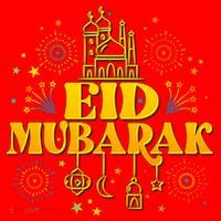 Celebrate EID MUBARAK Santa Hat thumb 1