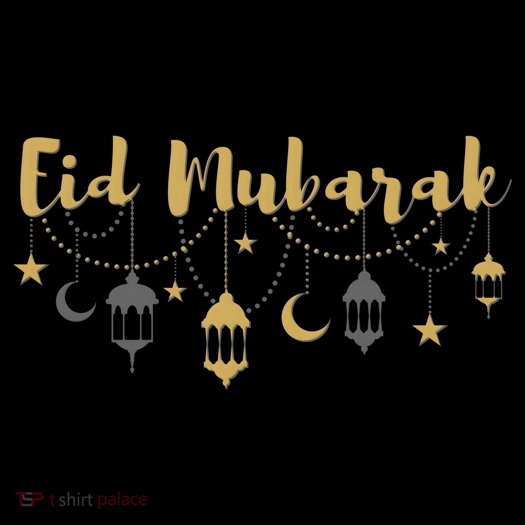 Celebrate Eid Mubarak Festival Coffee Mug