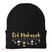 Celebrate Eid Mubarak Festival Beanie thumb 0
