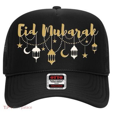 Celebrate Eid Mubarak Festival Hat