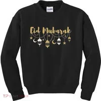 Celebrate Eid Mubarak Festival Kids Sweatshirt thumb 0