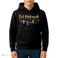 Celebrate Eid Mubarak Festival Kids Hoodie thumb 4