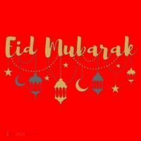 Celebrate Eid Mubarak Festival Santa Hat thumb 1