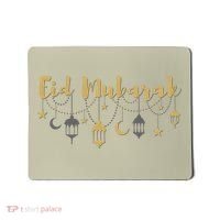 Celebrate Eid Mubarak Festival Mousepad thumb 0