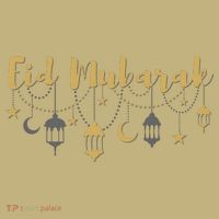 Celebrate Eid Mubarak Festival Mousepad thumb 1