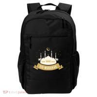 Celebrate EID MUBARAK Festival Backpack thumb 0