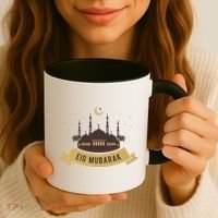 Celebrate EID MUBARAK Festival Coffee Mug thumb 3