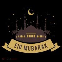 Celebrate EID MUBARAK Festival Coffee Mug thumb 5