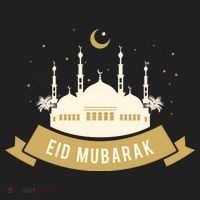 Celebrate EID MUBARAK Festival Beanie thumb 2