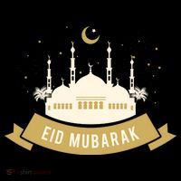 Celebrate EID MUBARAK Festival Women's Hoodie thumb 2