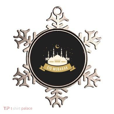 Celebrate EID MUBARAK Festival Ornament